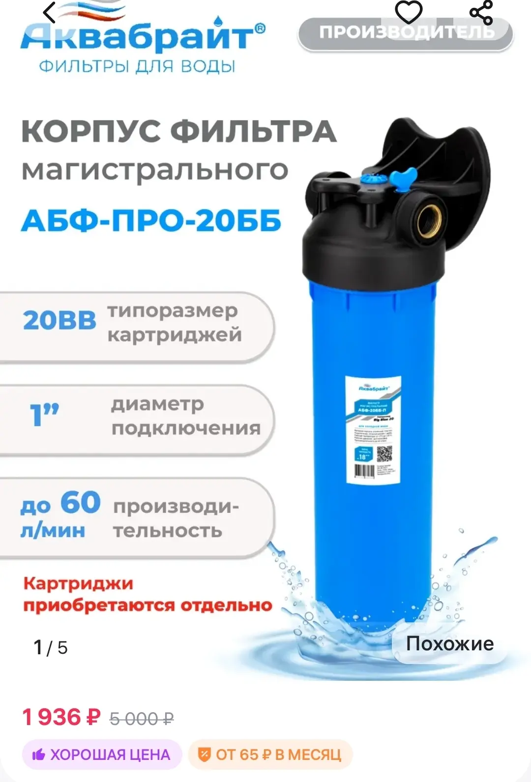 Не разбираюсь в подобных штукенциях.