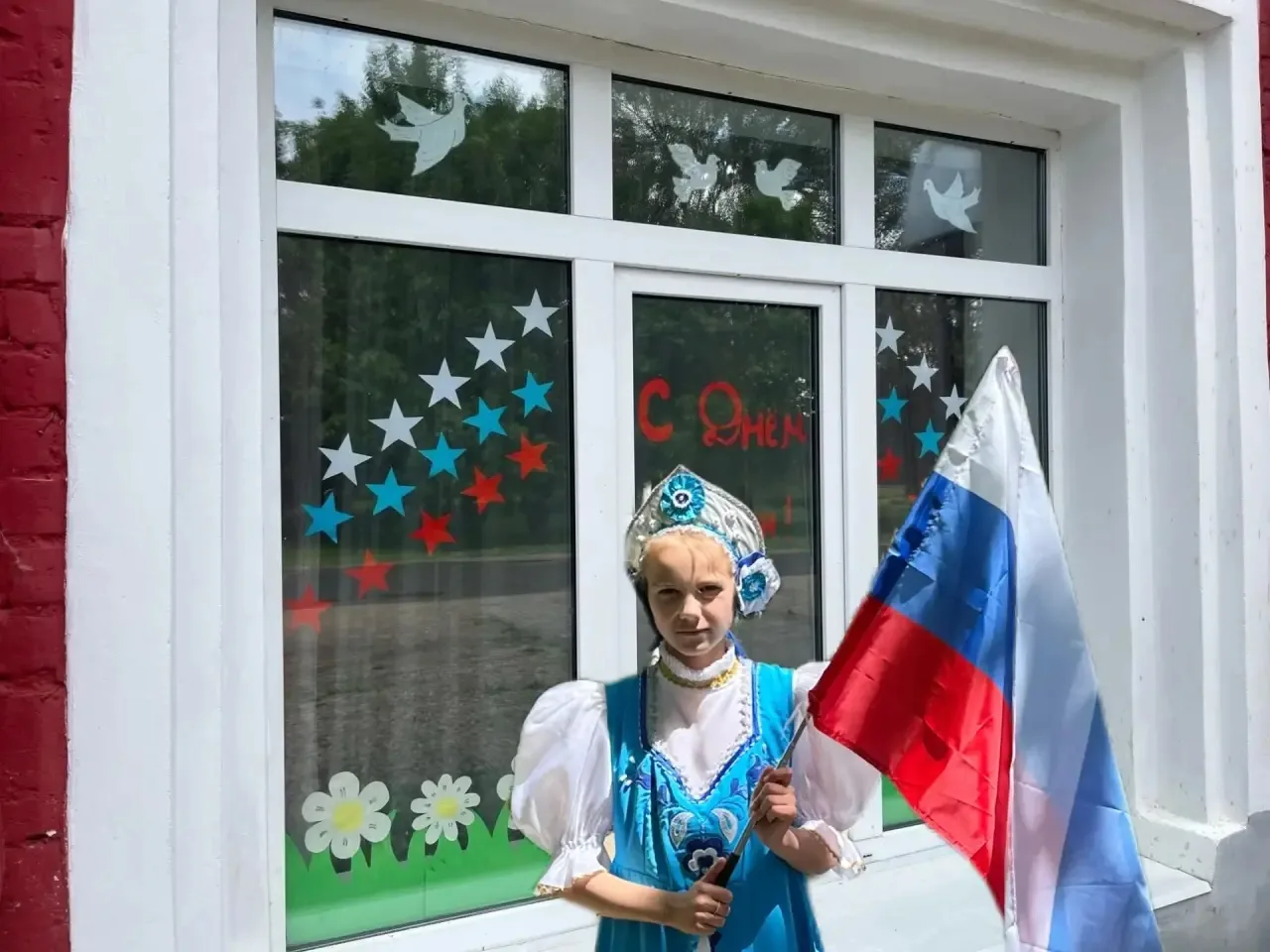 🇷🇺 Всероссийская акция «Окна России»
Чепурная Анастасия , 5 класс 
#ОкнаРоссии2026
#РоссияМноголик
