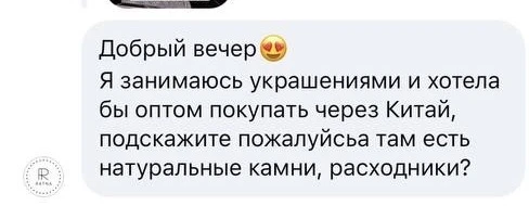 Про вас не забываю ♥️