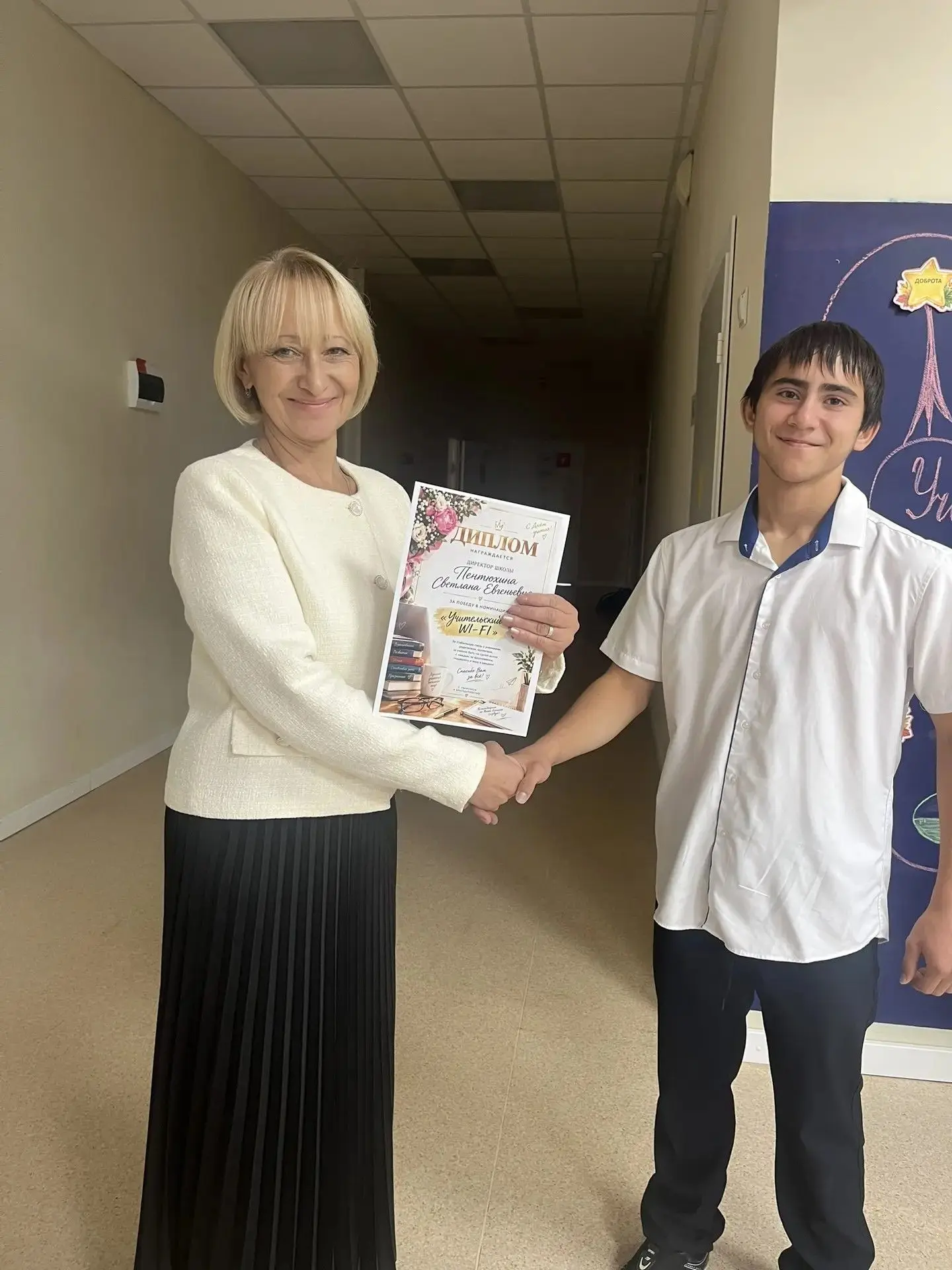 🎒 БОЛЬШОЙ СЮРПРИЗ В ОКТЯБРЬСКОЙ ШКОЛЕ: ДЕНЬ УЧИТЕЛЯ - ПРАЗДНИК НЕ СИЮМИНУТНЫЙ!  🎉    ...