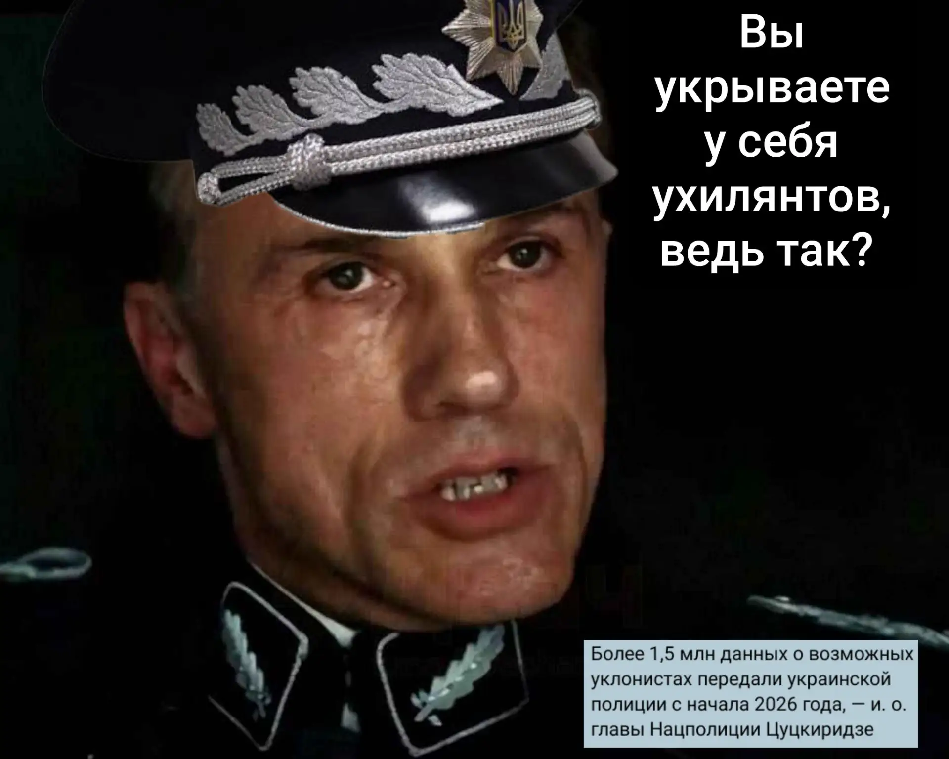 Правда, многие из них уже давно за бугром