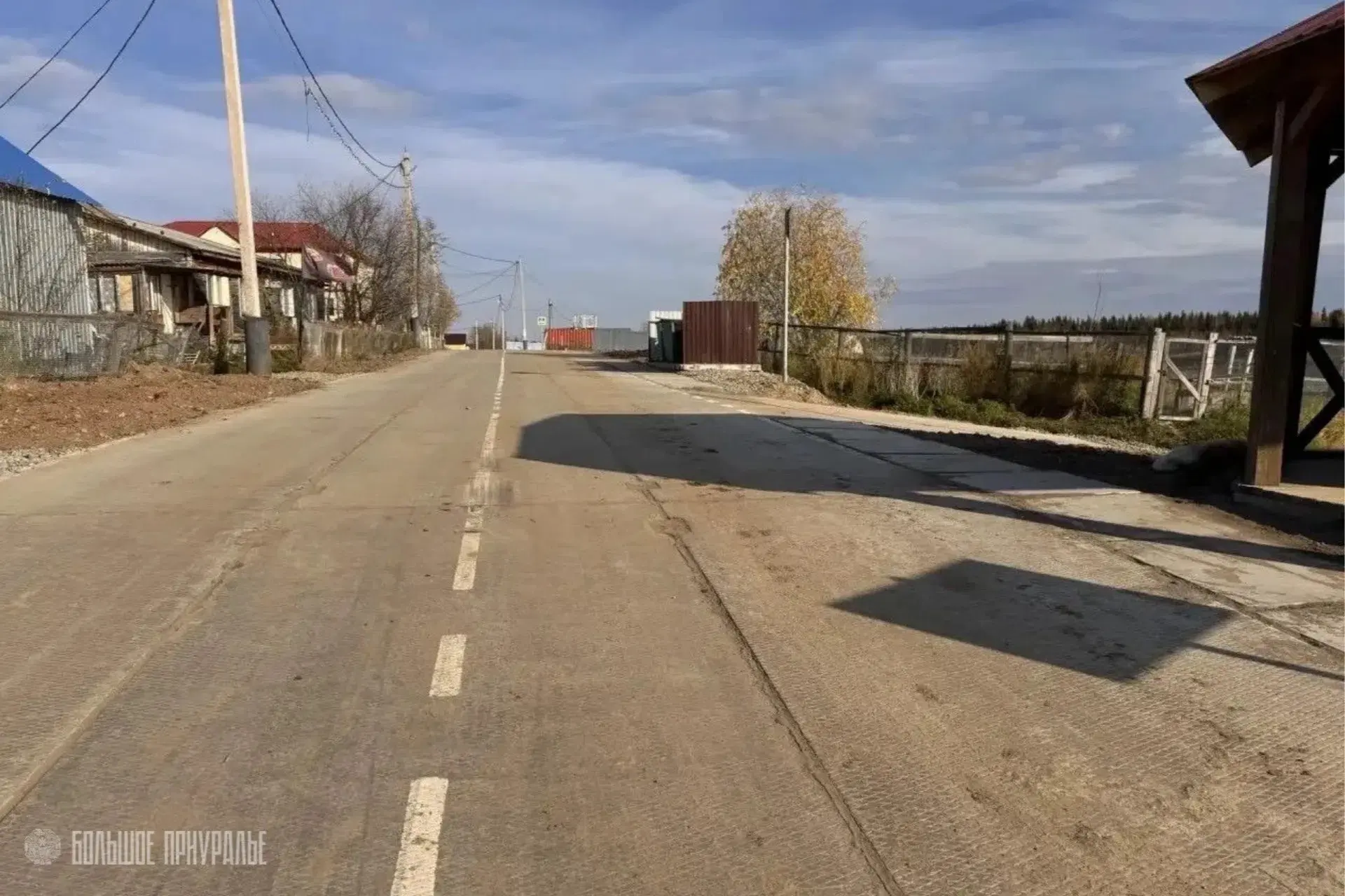 Капремонт улицы Набережной в Катравоже завершен
