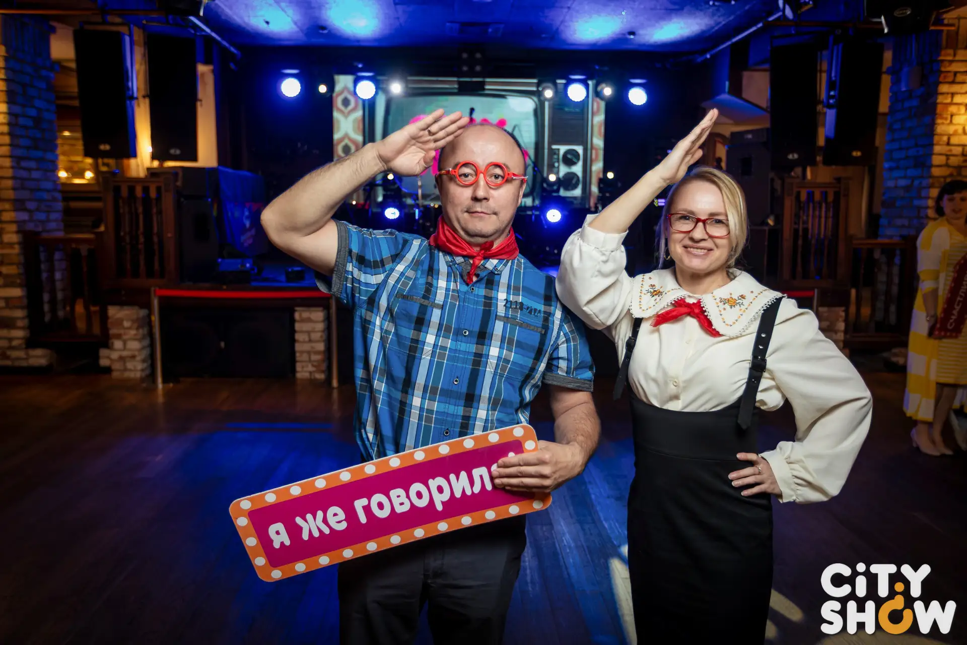 Как же мы любим фотографии с тематических квизов🤩Вы классно передали атмосферу игры Ки...