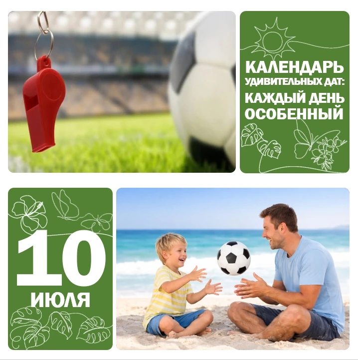 Изображение 1 к публикации «Подслушано Братеево | Алма-Атинская | Зябликово | Москва | Метро Домодедовская | Красногвардейская | Шипиловская | Братиславская | Люблино | Царицыно | Борисово | Орехово | Бирюлёво | Работа |Вакансии»