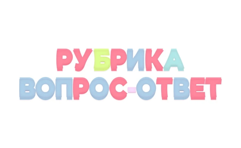 Наш любимый контен -Юмор ☺️