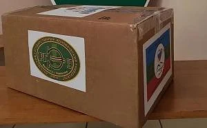 В КЧР студенты РИНХ собрали для бойцов СВО наборы «сухого душа»

Активисты филиала РИНХ в Карачаево-