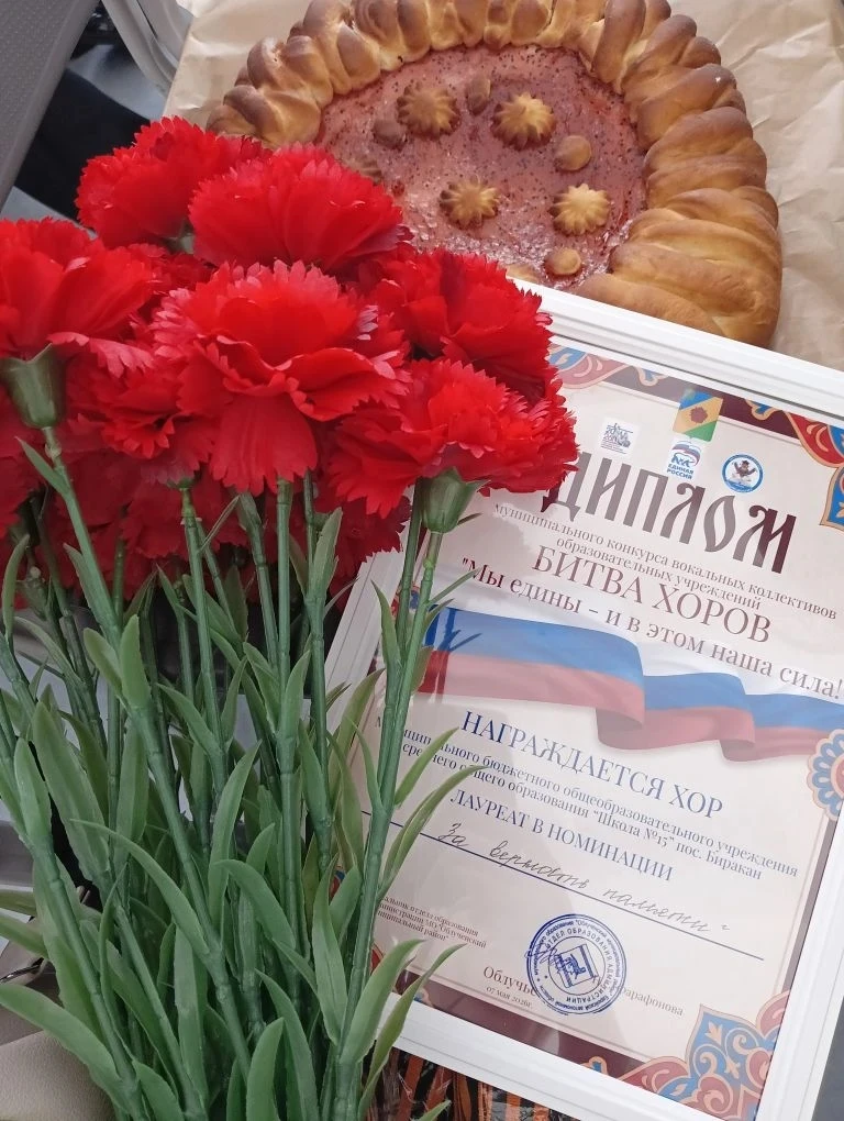 В преддверии великого праздника  Дня Победы  стены Облученского района наполнились мело...
