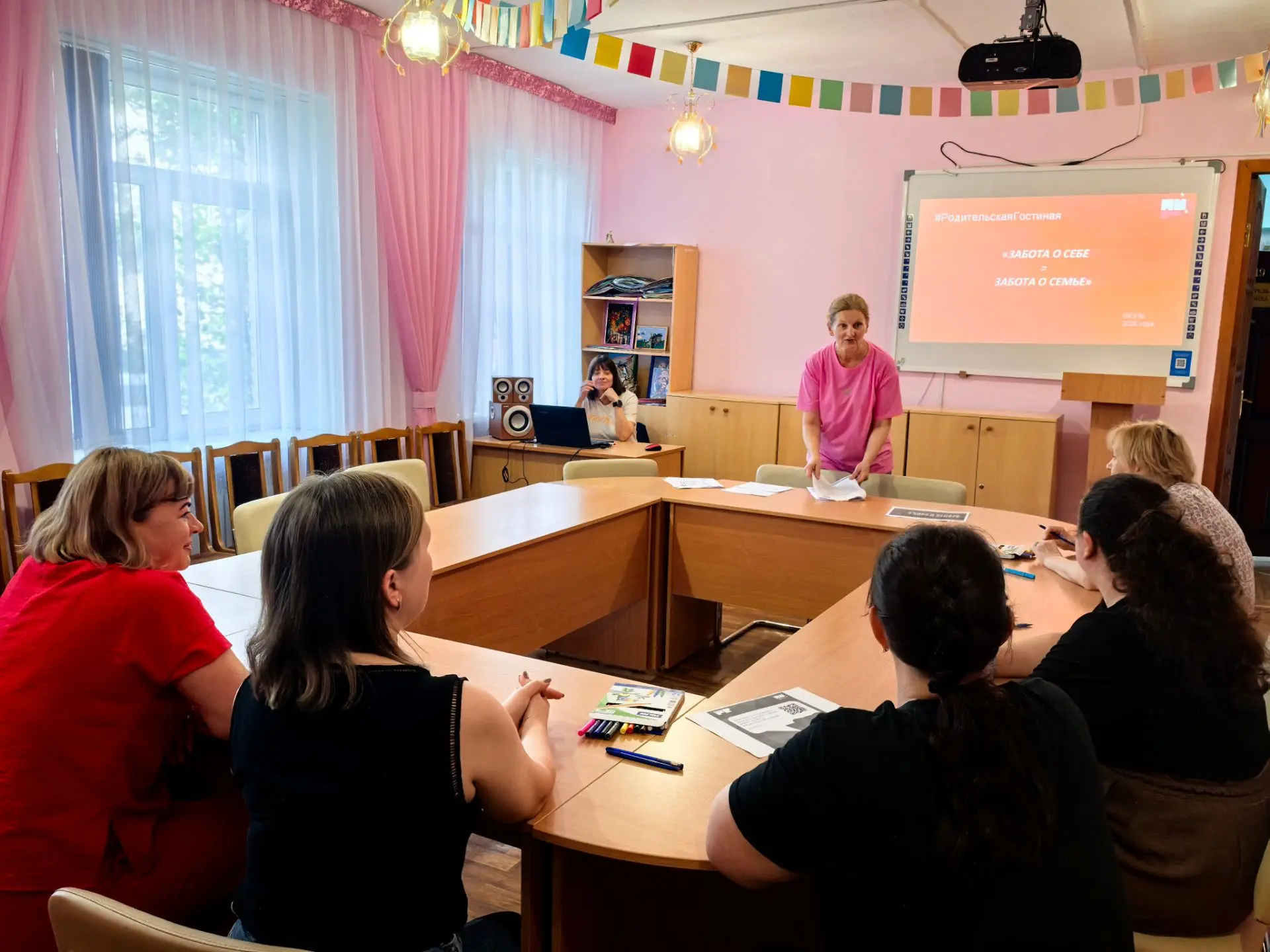 В соответствии с инициативой Уполномоченного при Президенте Российской Федерации по правам ребёнка М