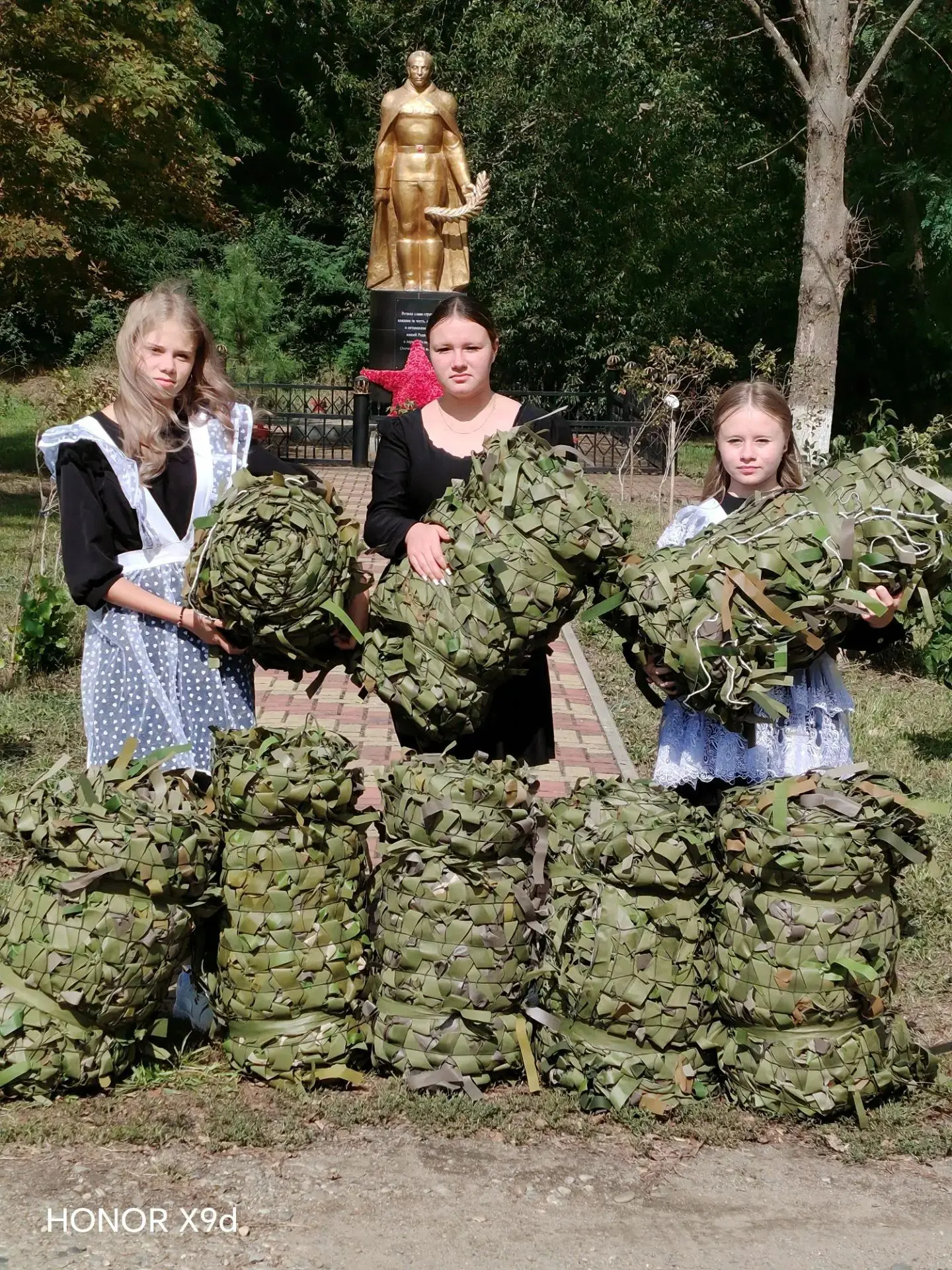 🇷🇺 Помощь бойцам СВО! 💪