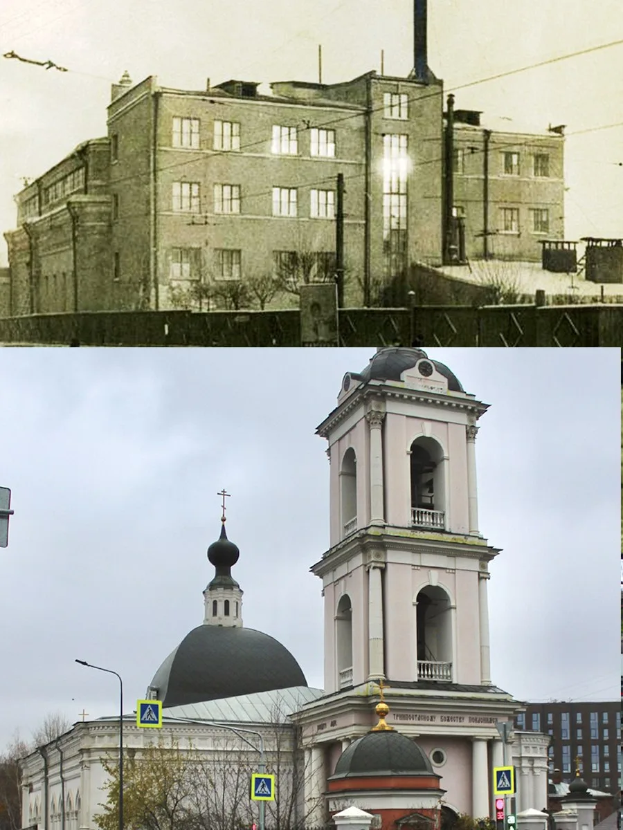Москва, Улица Бакунинская.  1952/2024 год.