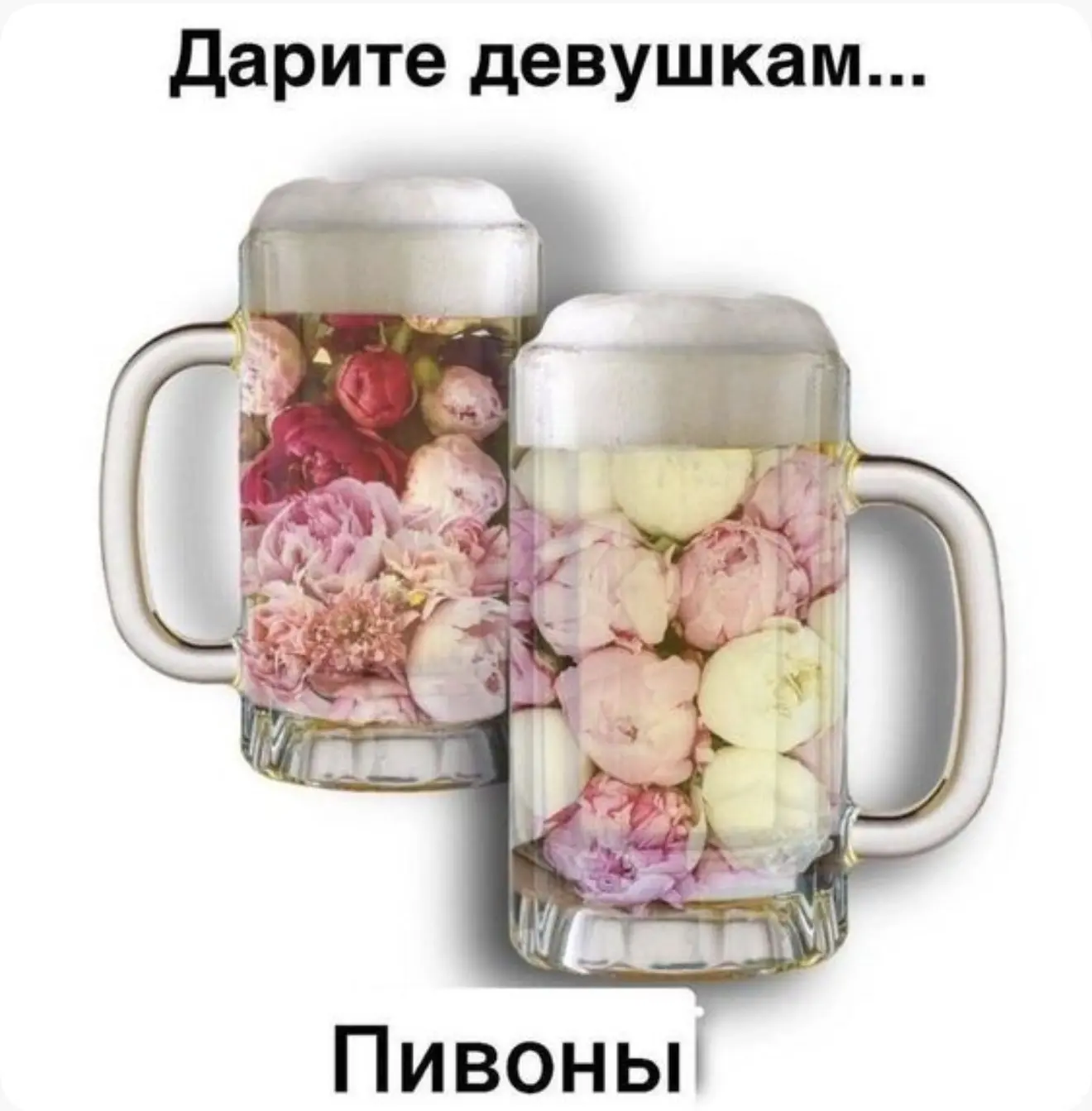 По секрету 🤫