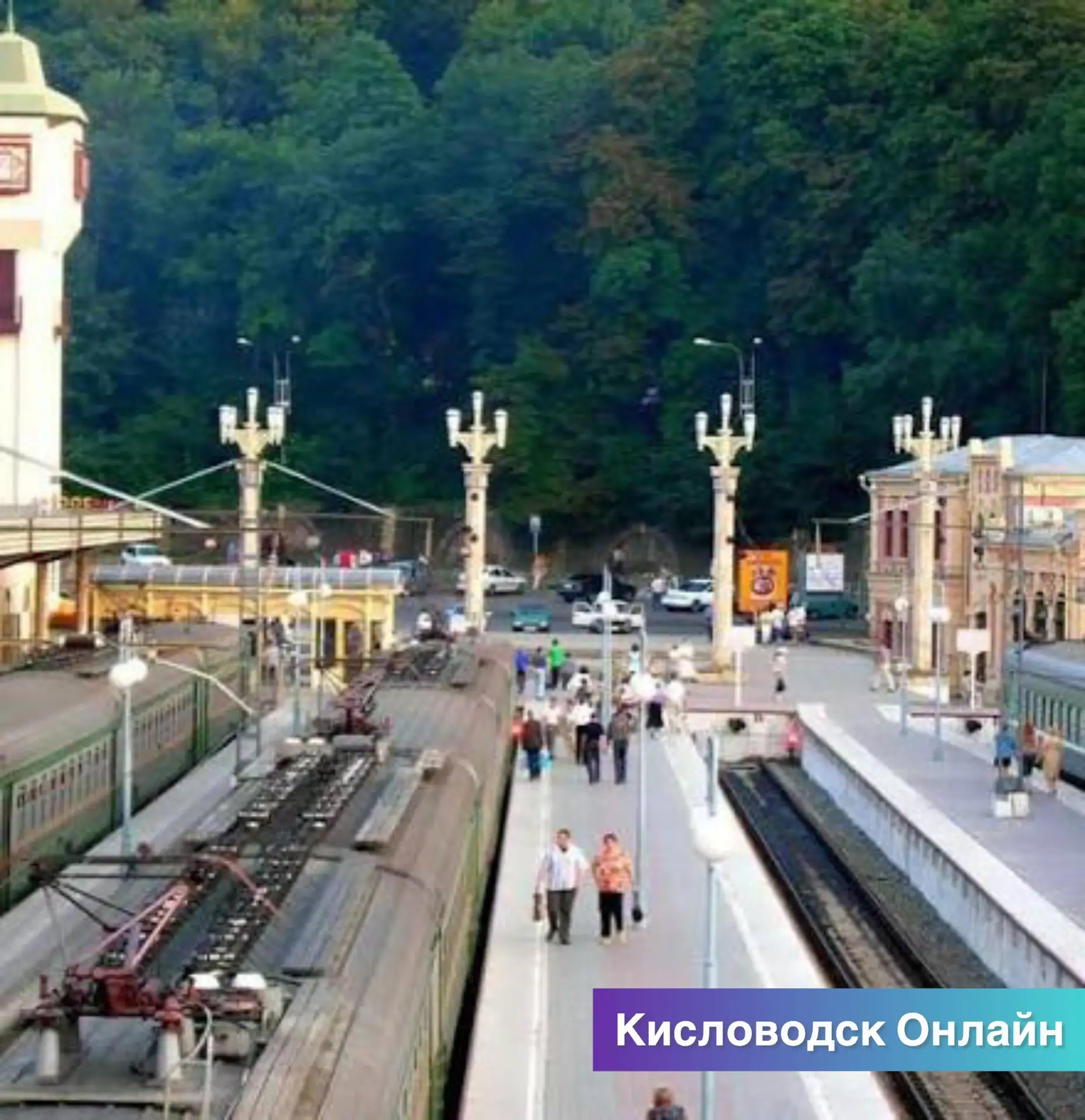Поезда в Адлер временно перенаправят в Кисловодск