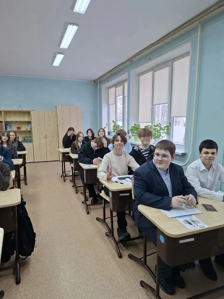 🌟 Наши ребята проверили свои правовые знания! 🌟  Дорогие друзья! 👋 Вчера обучающиеся 9 «Б» 🧑‍🎓 и 10 