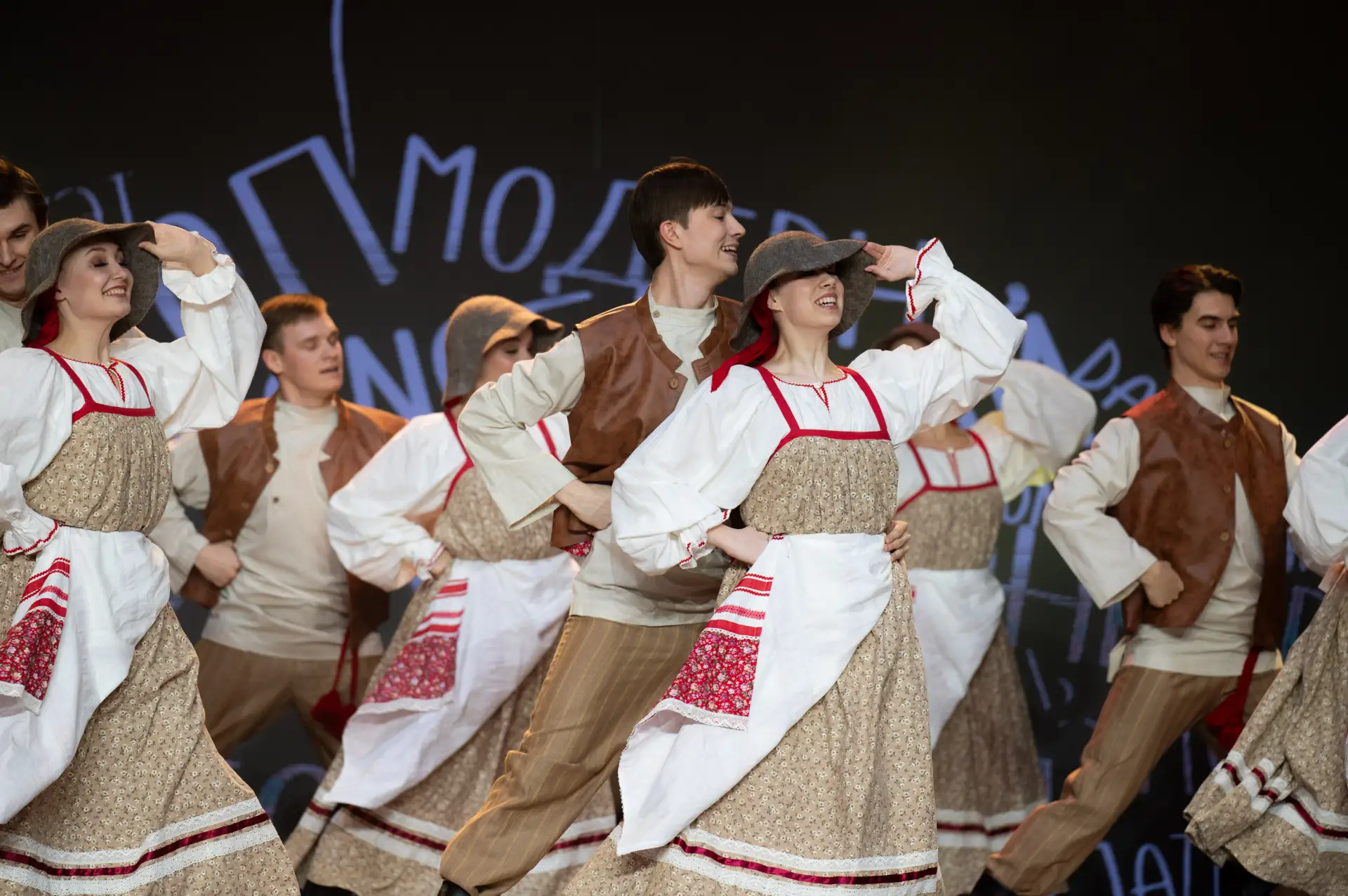 💫Подведены итоги Дальневосточного конкурса «Область танца»!