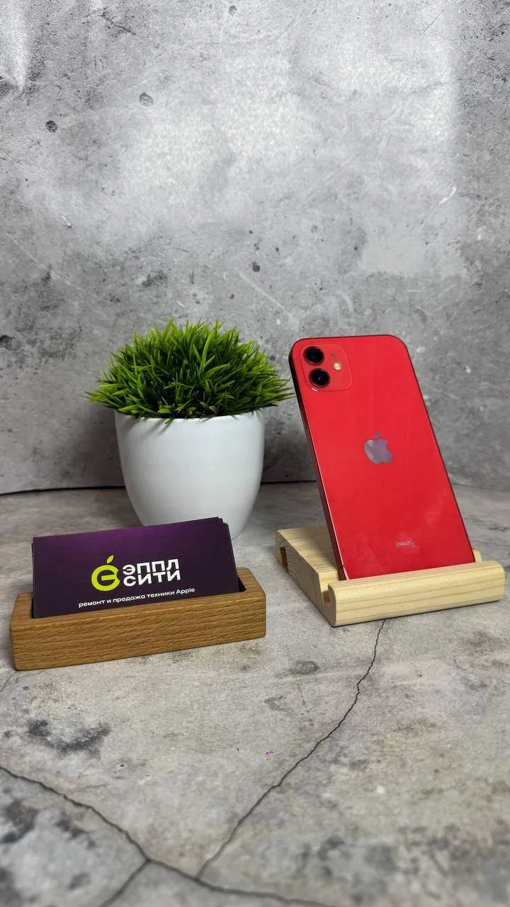 iPhone 12 64ГБ 14.490