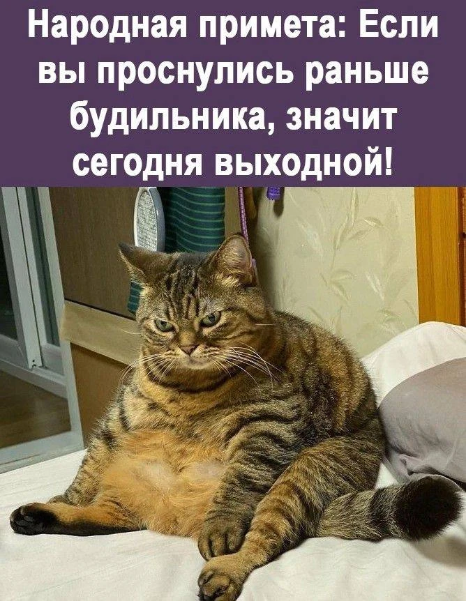 Машенька