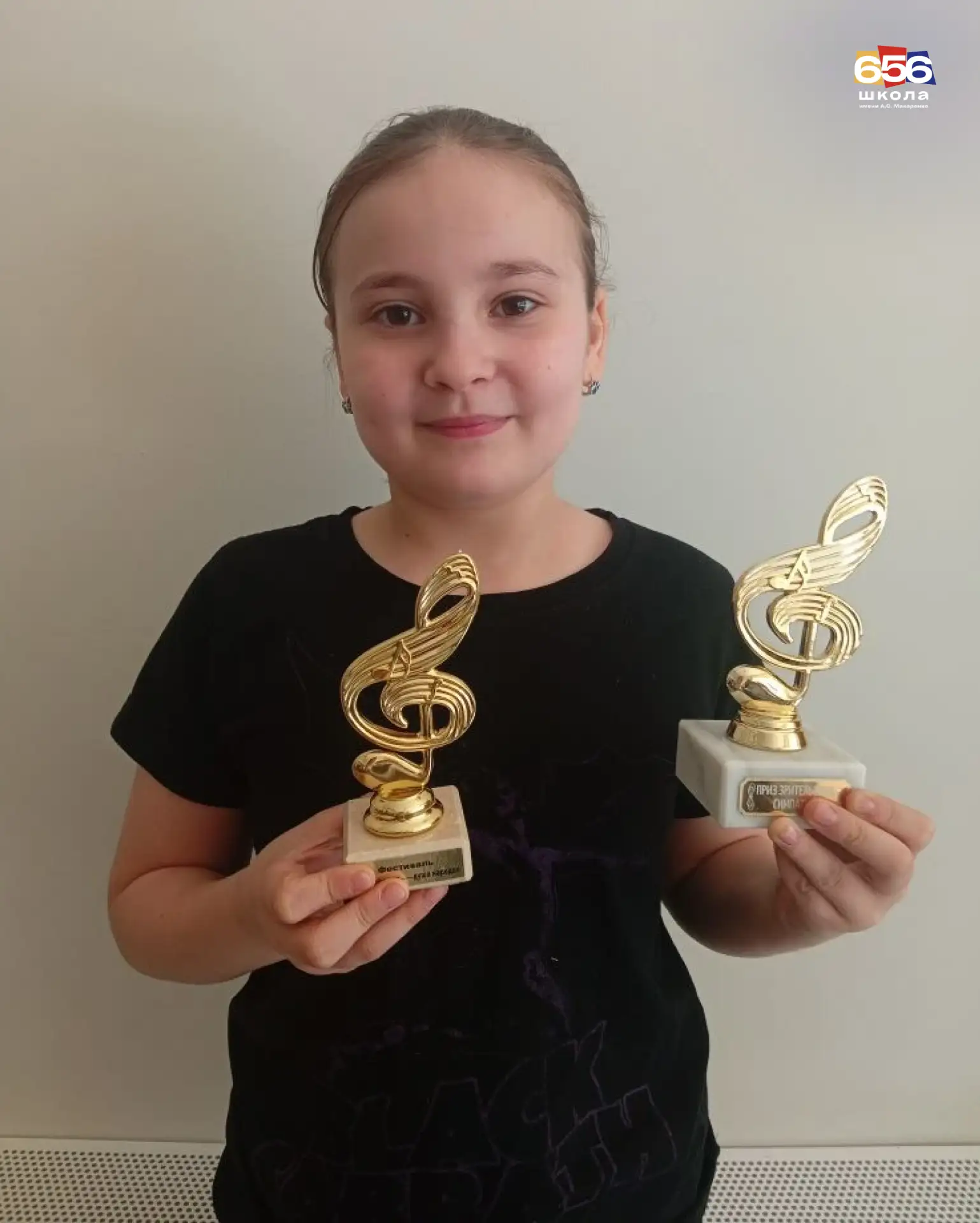 🏆  «Родной язык — душа народа»   Поздравляем дружную семью Хасяновых с блестящим выступлением на меж