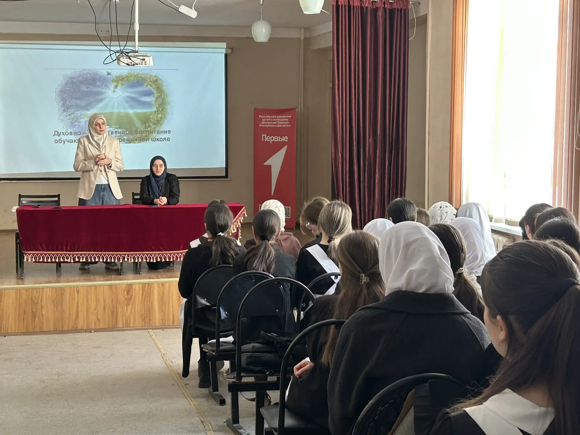 В Зубутли-Миатлинской гимназии прошла важная профилактическая беседа, направленная на нравственное в