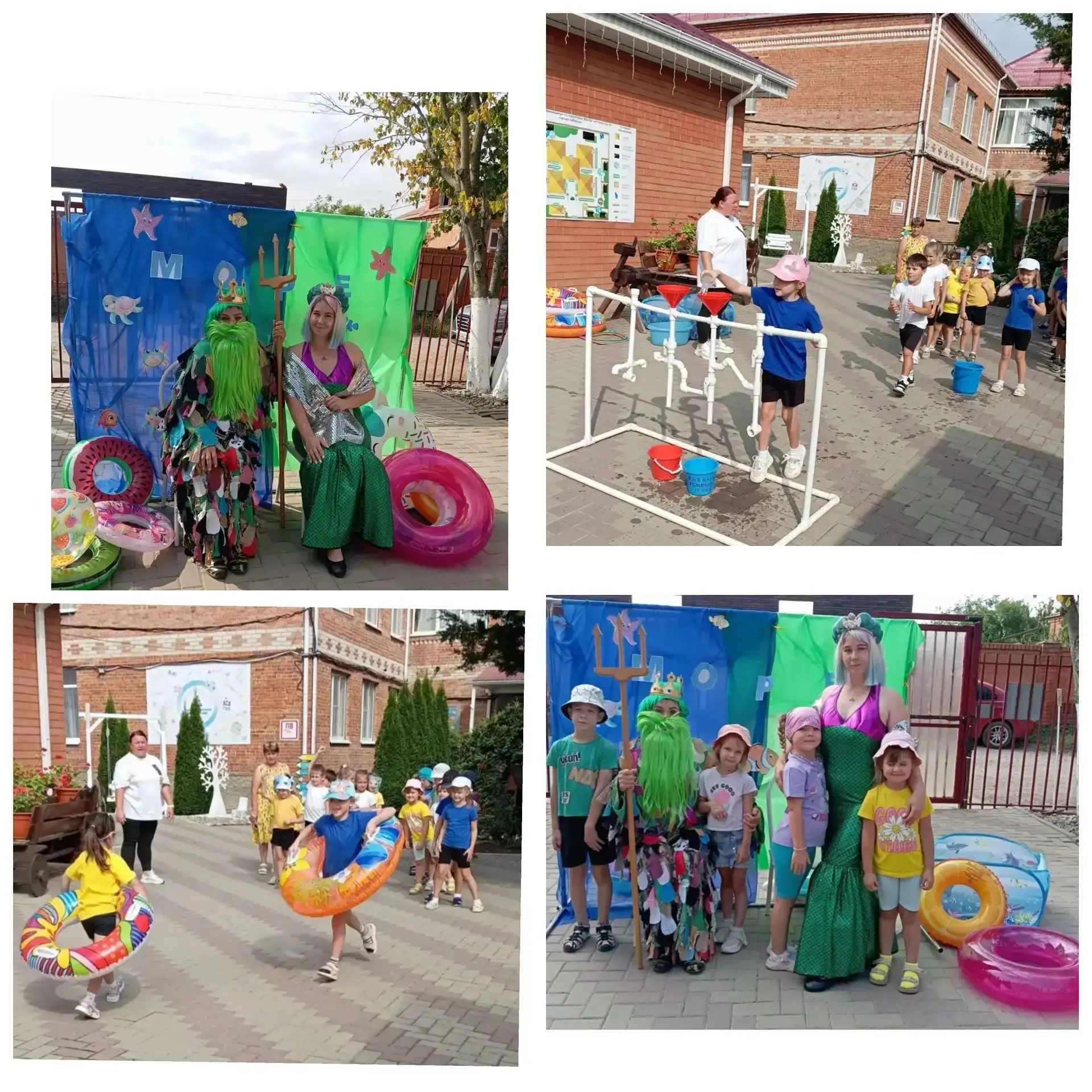 "День Нептуна"🧜‍♂️