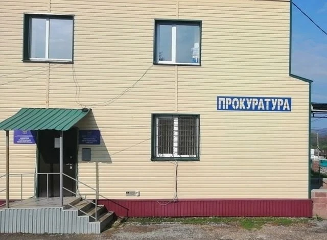 21.05.2026 с 10.00 до 12.00 час. ПРОКУРАТУРОЙ МЕЧЕТЛИНСКОГО РАЙОНА ПРОВОДИТСЯ ПРИЕМ ГРА...