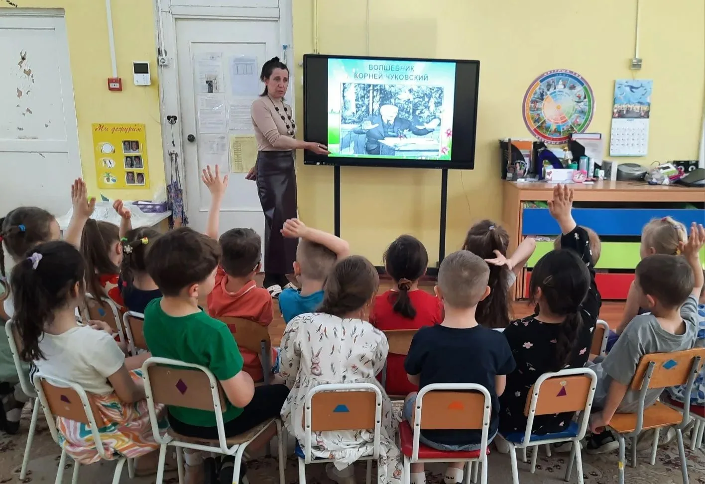 📖﻿﻿﻿День рождения Корнея Чуковского отметили в дошкольном отделении   ✨31 марта 2026 года исполнилос