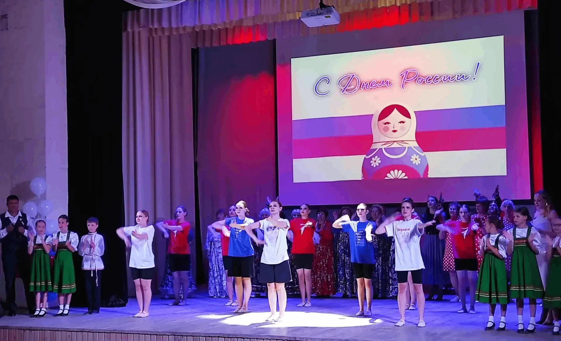 В Томском районе отметили День России! 💚