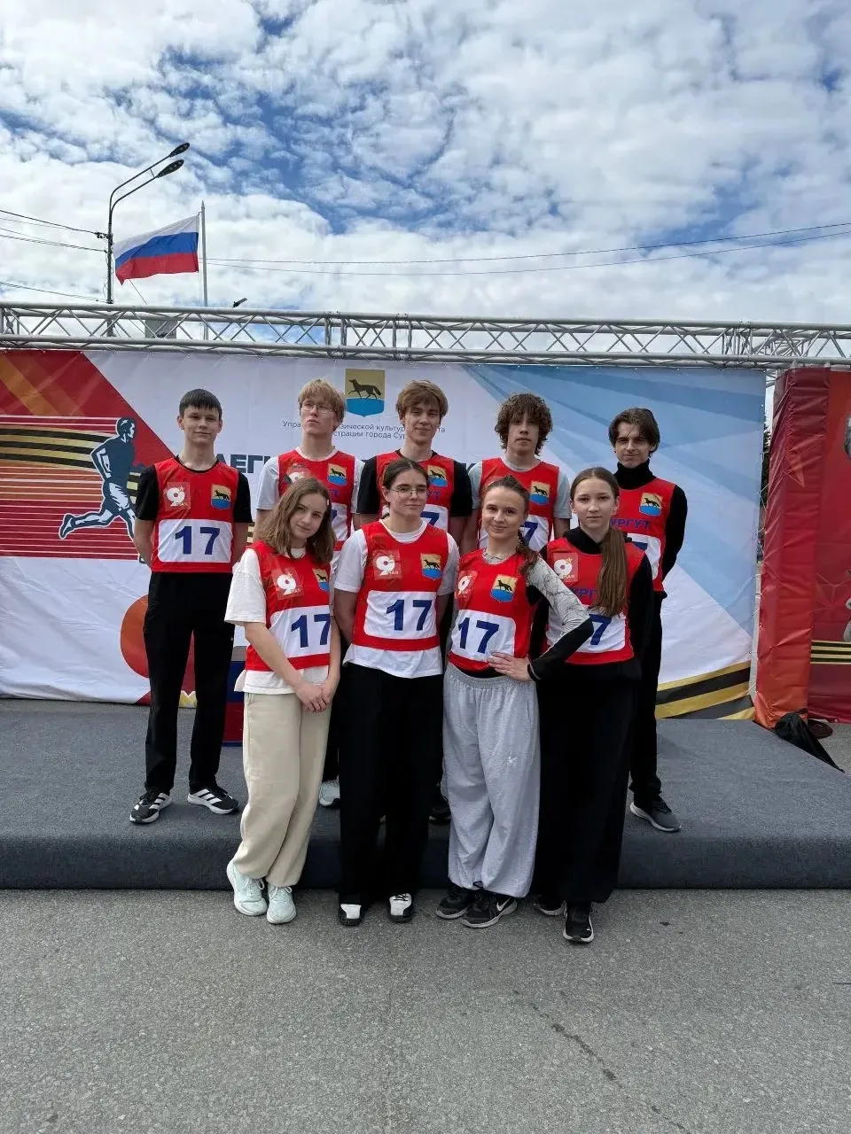 Традиционная легкоатлетическая эстафета, посвященная Дню Победы в Великой Отечественной...
