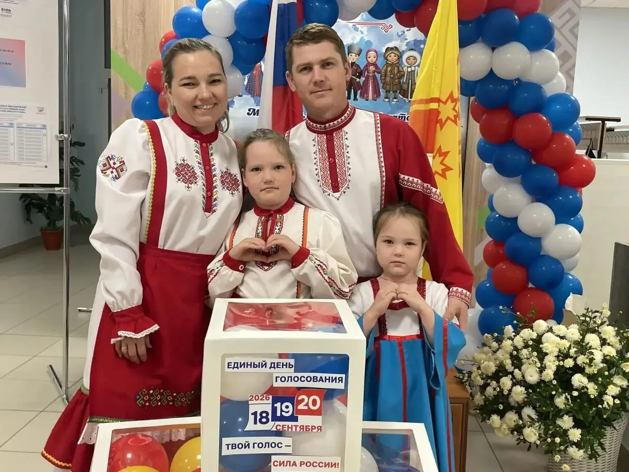 🗳 67 участков. Три дня напряжённой и слаженной работы. Сотни и тысячи голосов — это не...