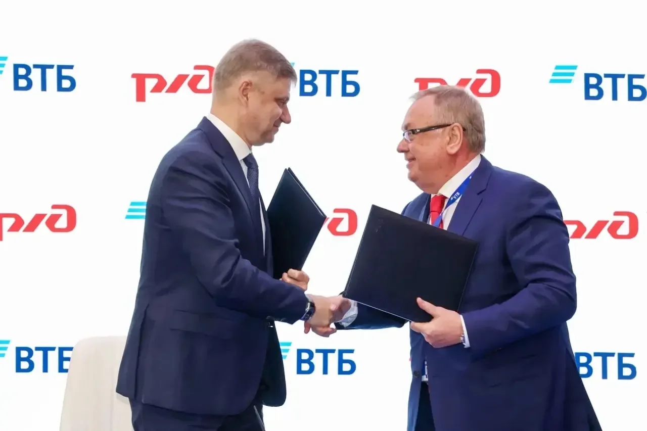 РЖД и Банк ВТБ совместно развивают проекты по поддержке железнодорожников