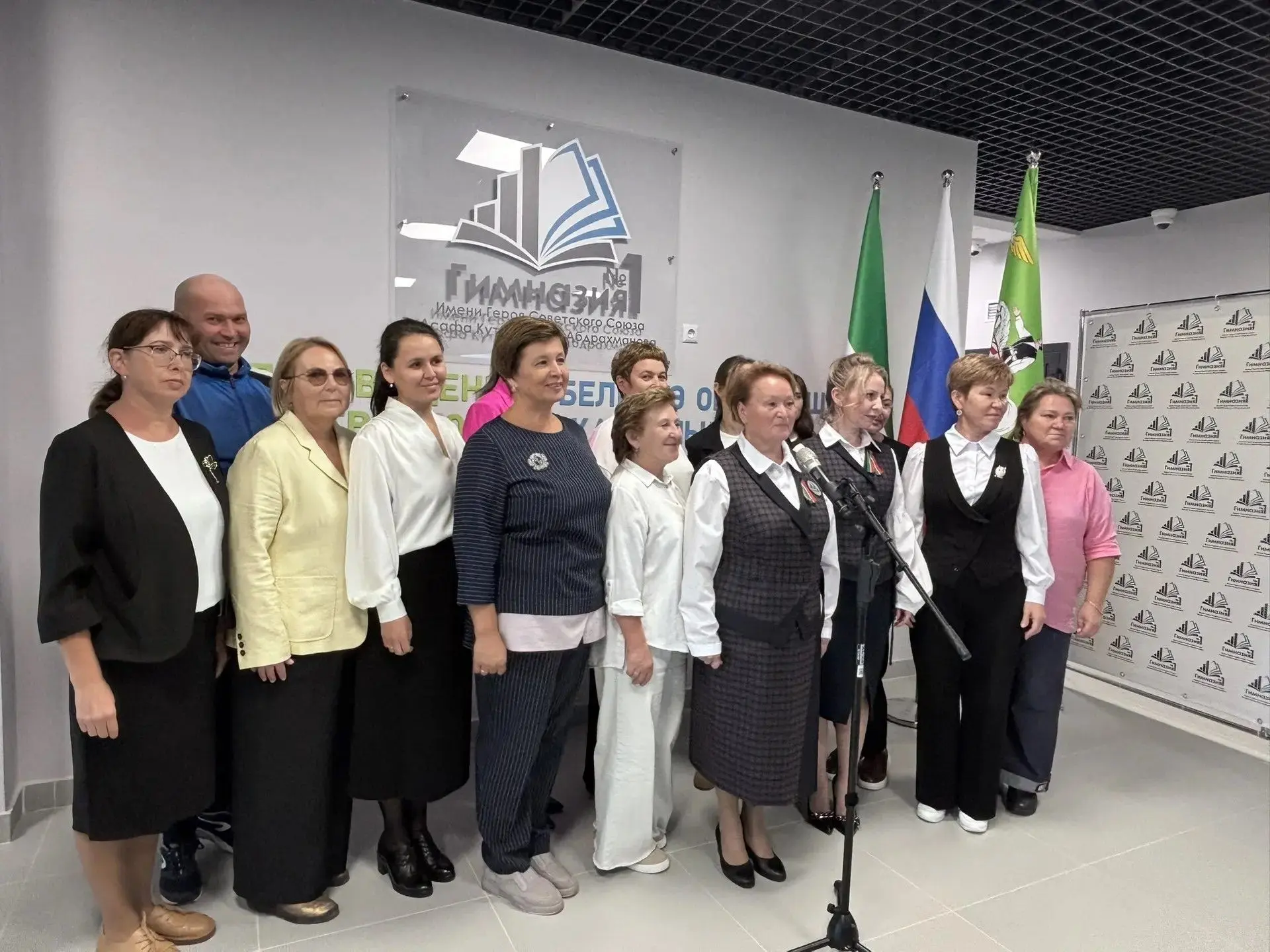 🏫 В Агрызе в онлайн-формате открыли новую гимназию