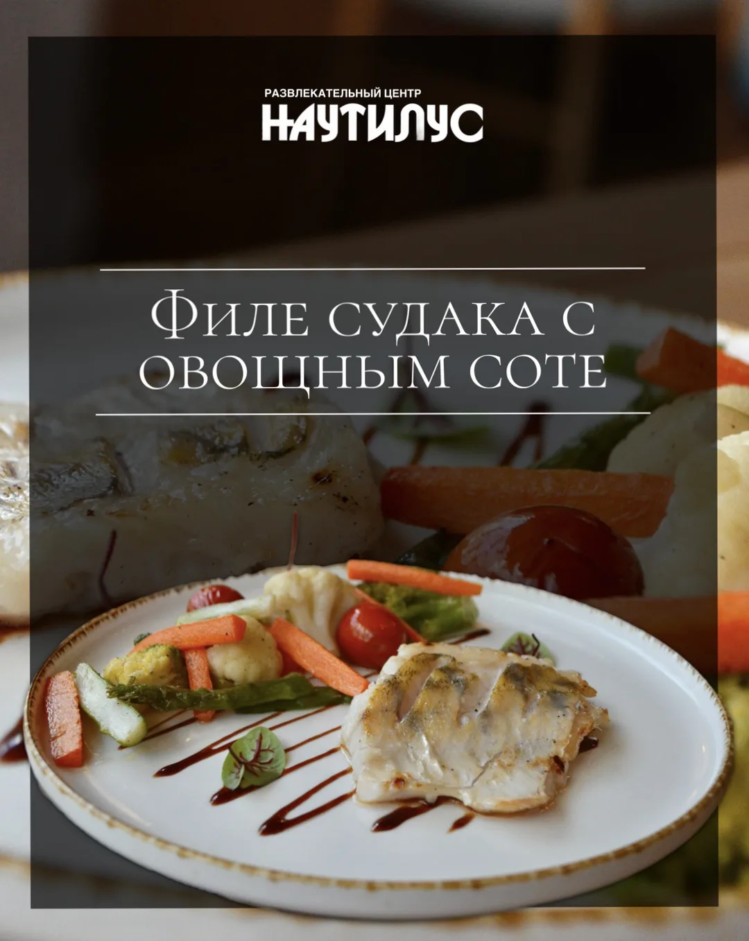 🍽️ Уже решили, чем порадовать себя на обед?