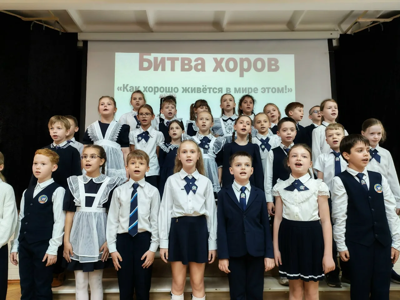 18 мая в нашем лицее прошла «Битва хоров» – событие, которое мы ждём каждый год с особым теплом. В э
