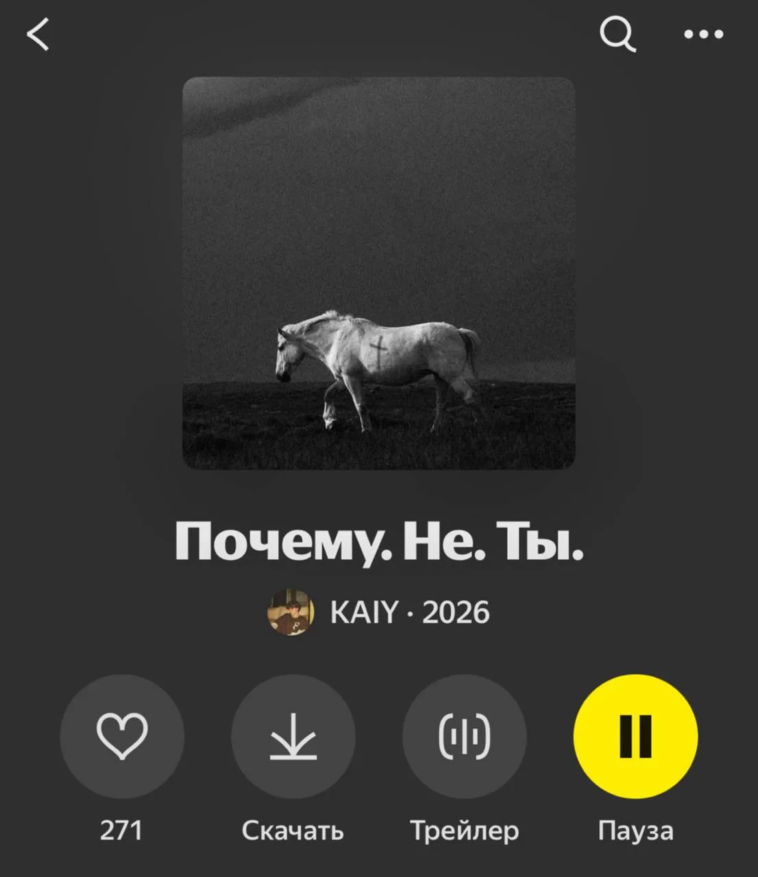 После таких слов хочется встать и пойти делать то, чего давно боялся🔥