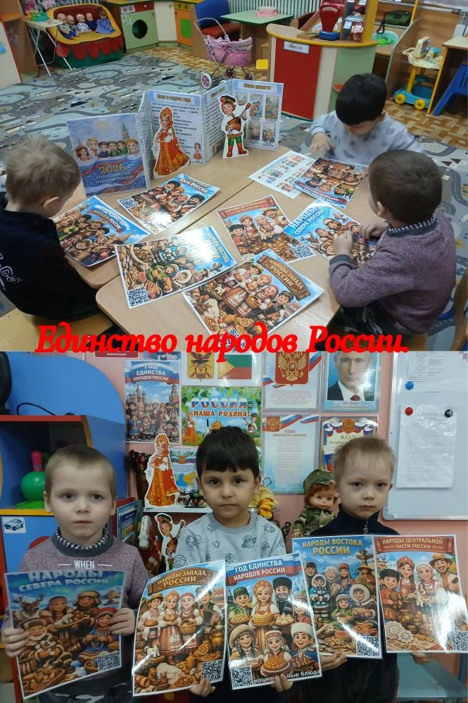 Дорогие родители и друзья нашего  детского сада!