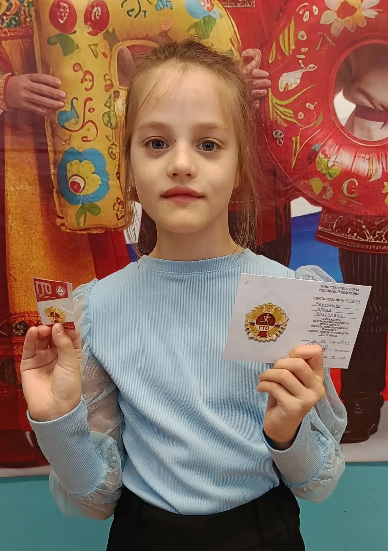 💥 Ура! У нас есть победитель!