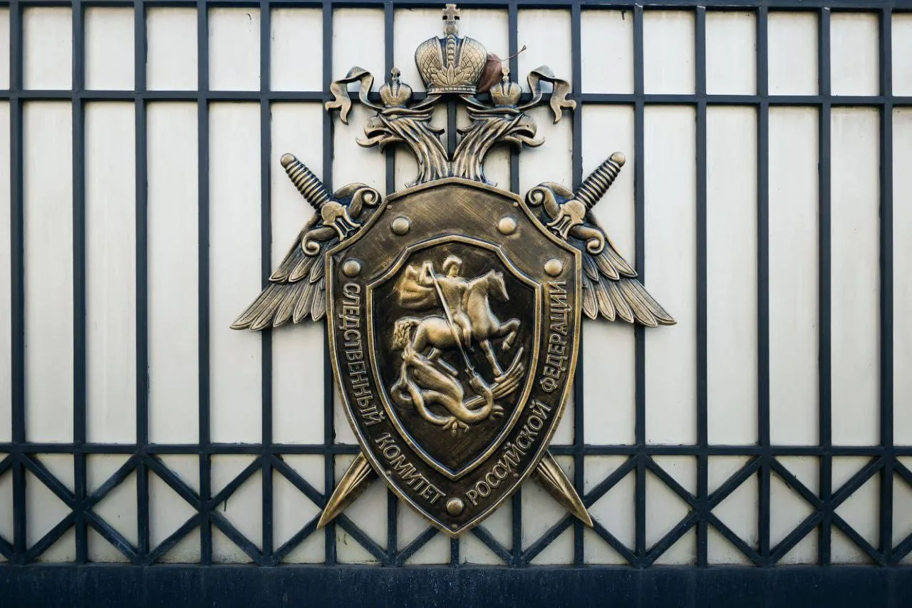 👊 После ссоры с сожителем жительница Кореновска оказалась на скамье подсудимых. 

В Кореновске буду