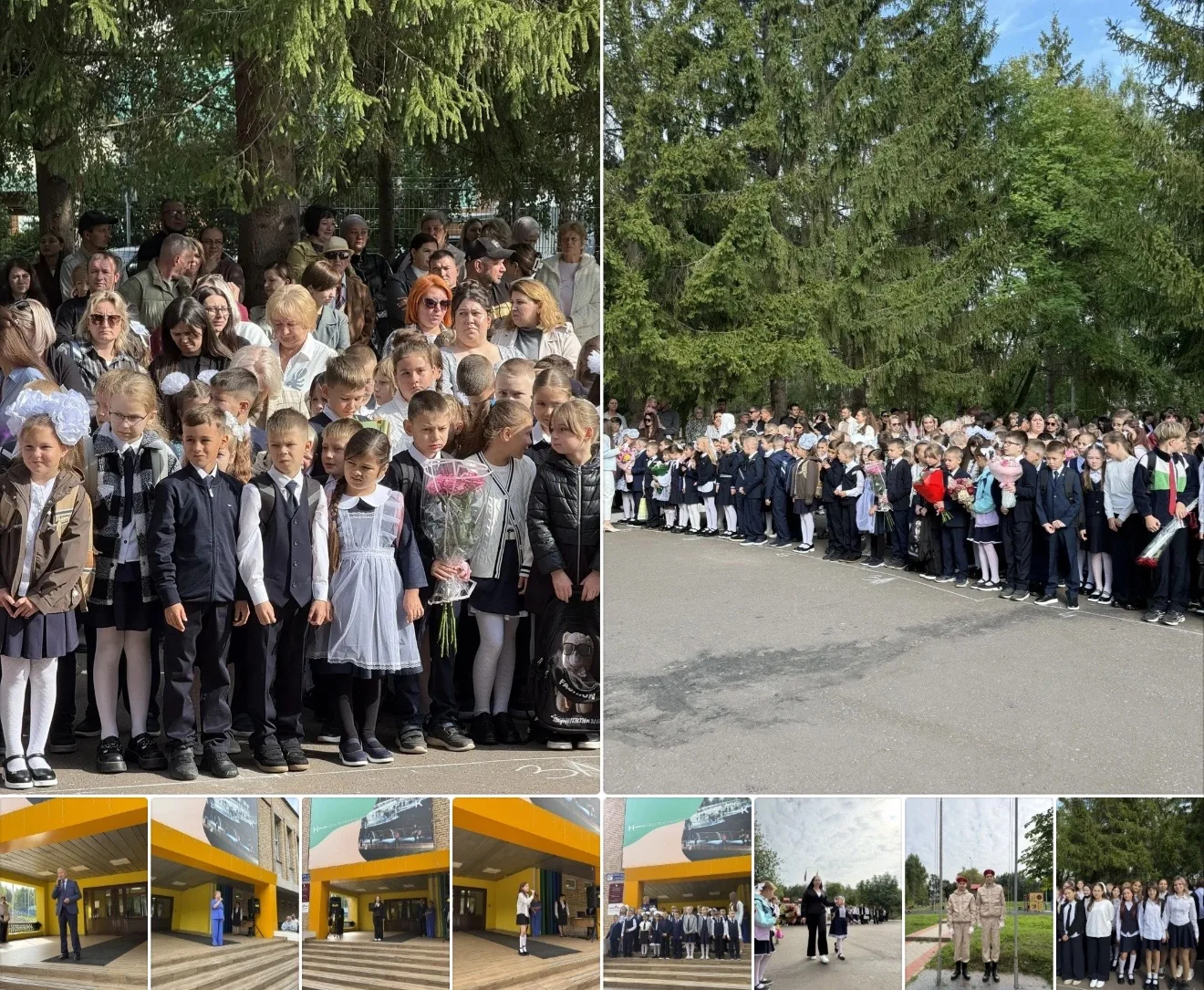 👨‍🎓👩‍🎓С Днём знаний! Торжественная линейка в нашей школе.
