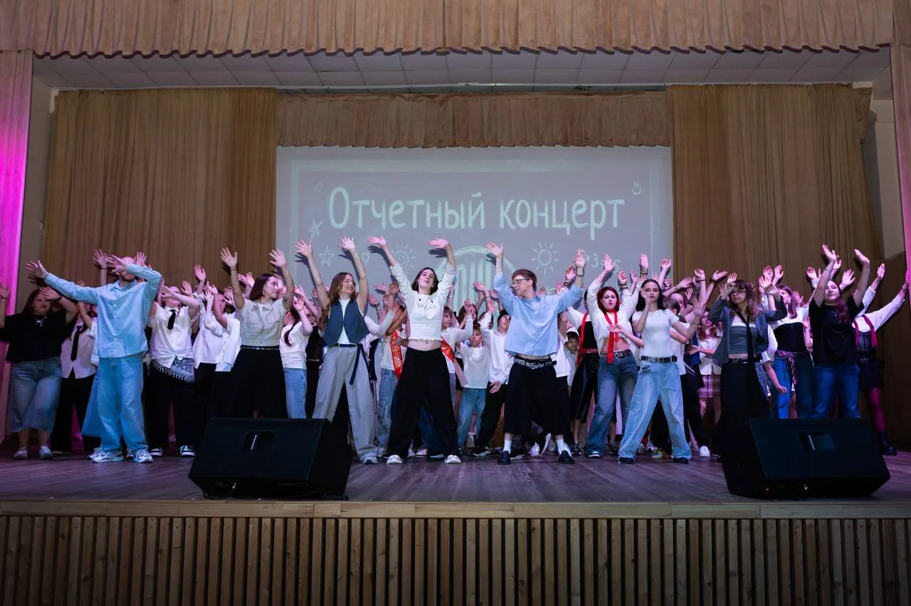 Ловите профессиональные фото с нашего концерта🤩