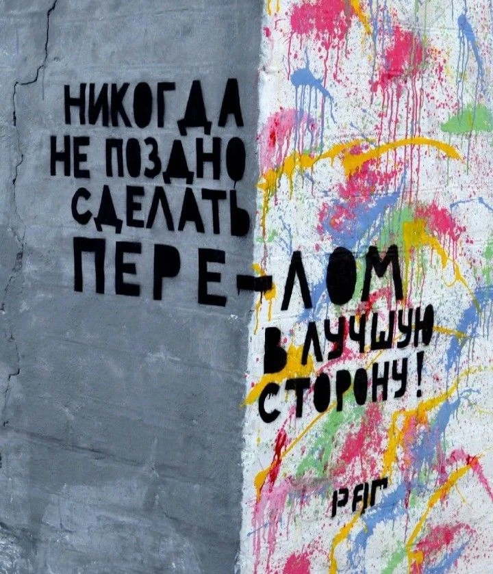 #случайныецитаты