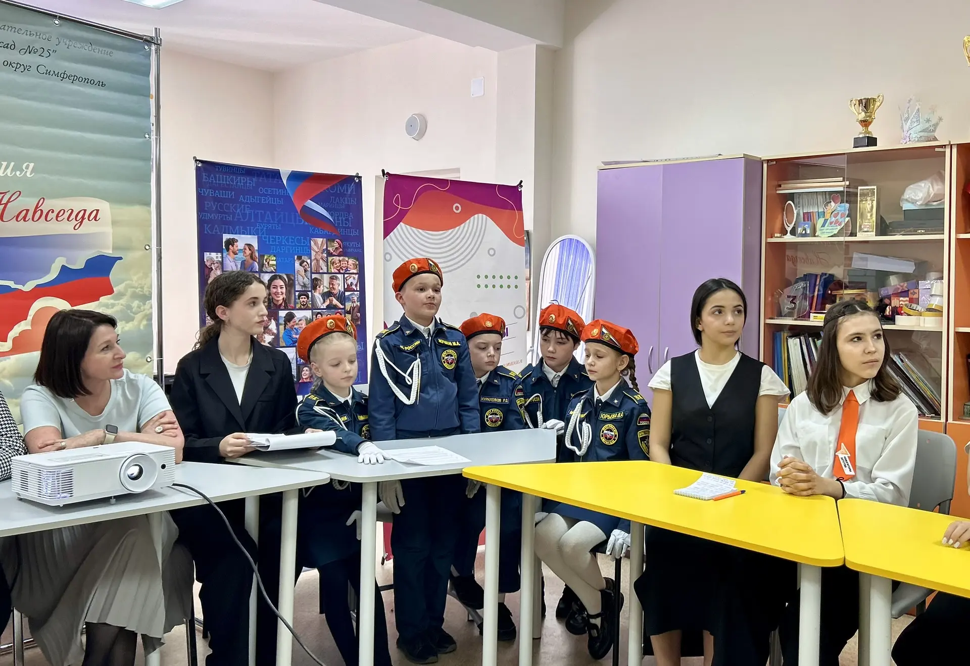 «Телемост дружбы» объединил сердца в преддверии исторической даты🇷🇺  🇷🇺 17 марта, в преддверии Дня в