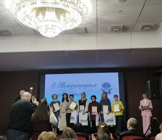 Сегодня, 5 марта 2026 года, в рамках торжественного мероприятия, посвященного Международному женском