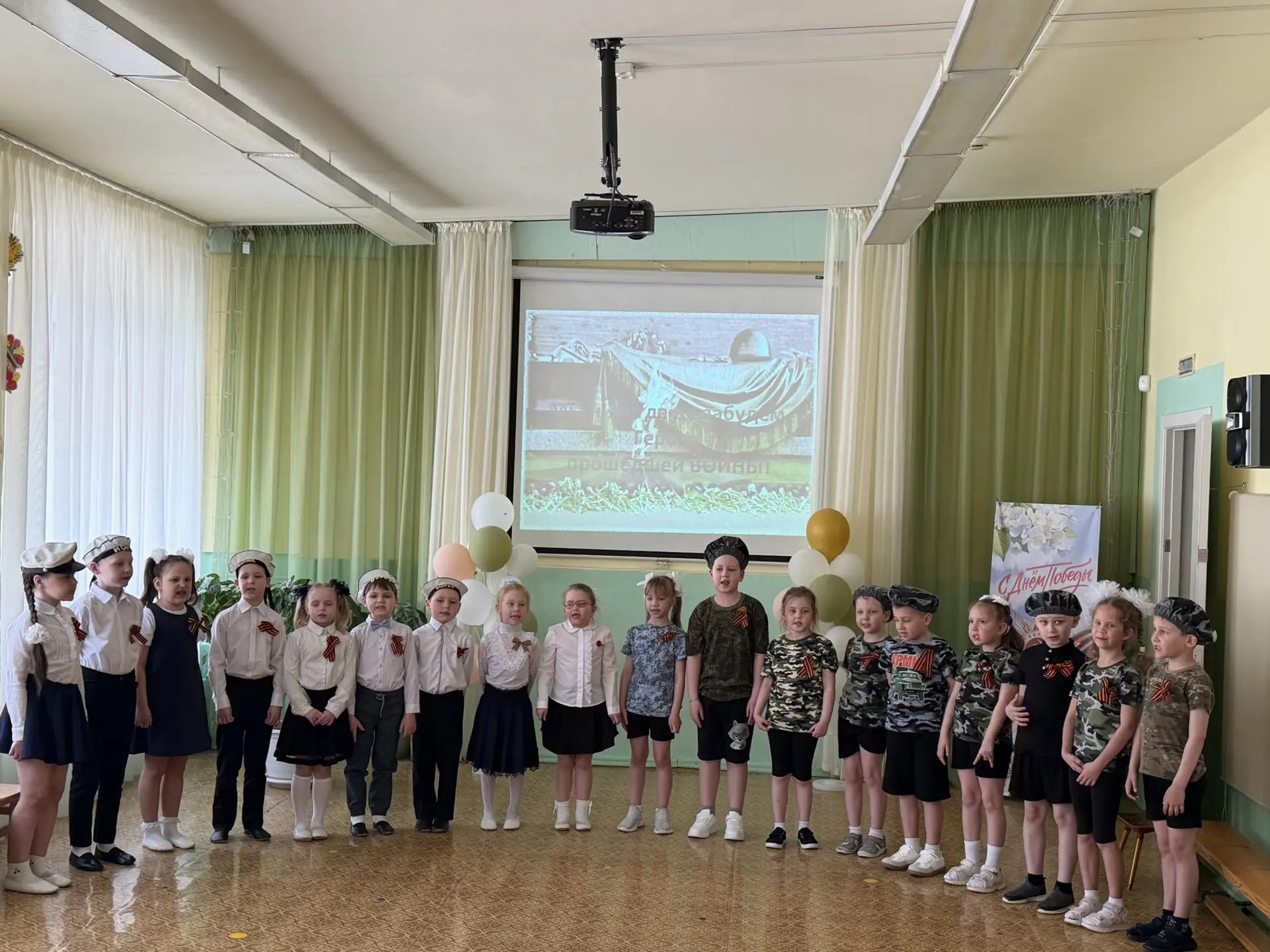 🎖️ Никто не забыт, ничто не забыто! 🎖️
В преддверии Дня Победы в нашем детском саду прошло особенн