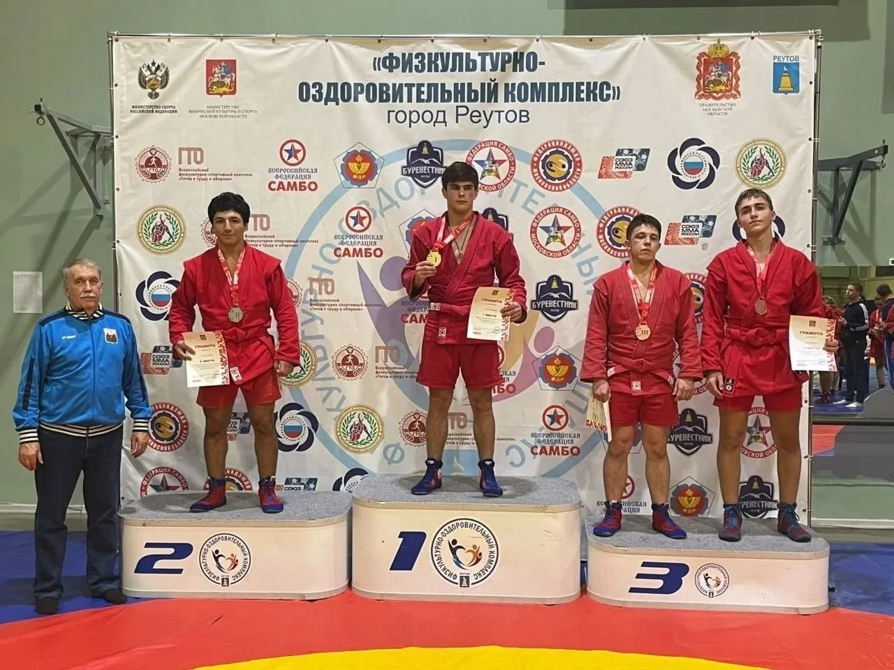 🥇 Никита Терехов — чемпион Московской области по самбо!