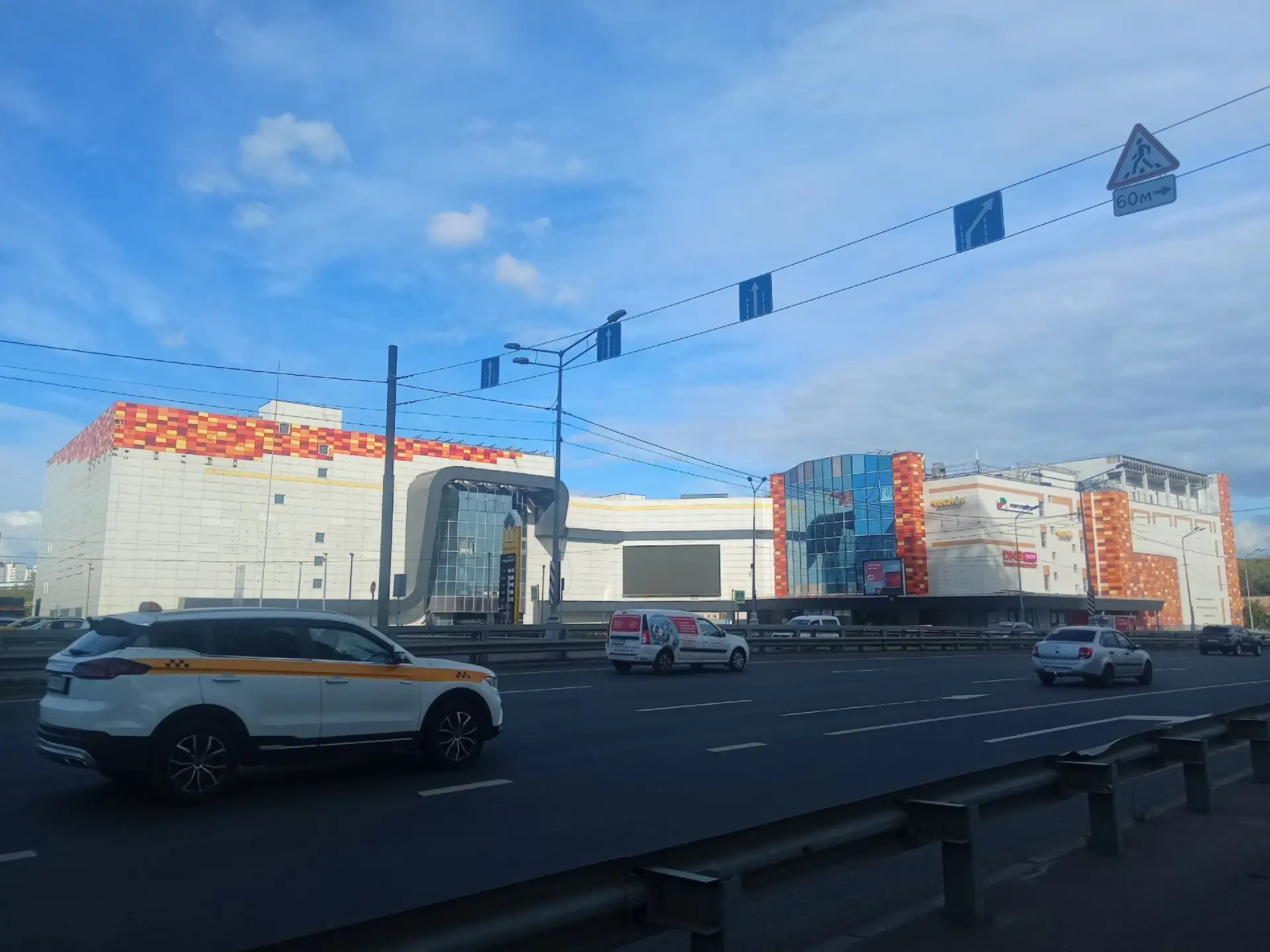 В Красногорске сменился владелец ТРЦ «Июнь»: 2 сентября его приобрела компания «Литекс»...