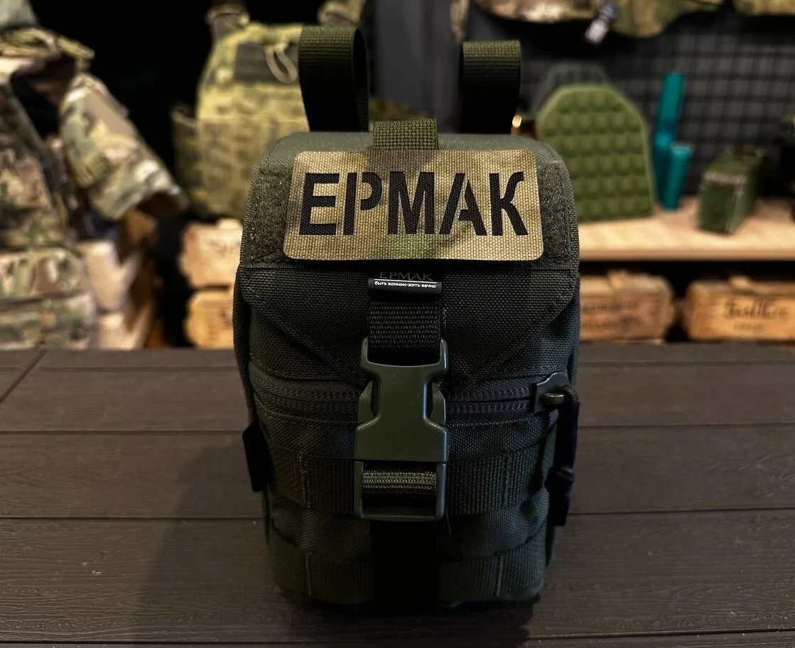 ➕Аптечка индивидуальная 2 эшелона "Ермак"➕

➖Медицинский подсумок "Ермак" — новейшая разработка наше