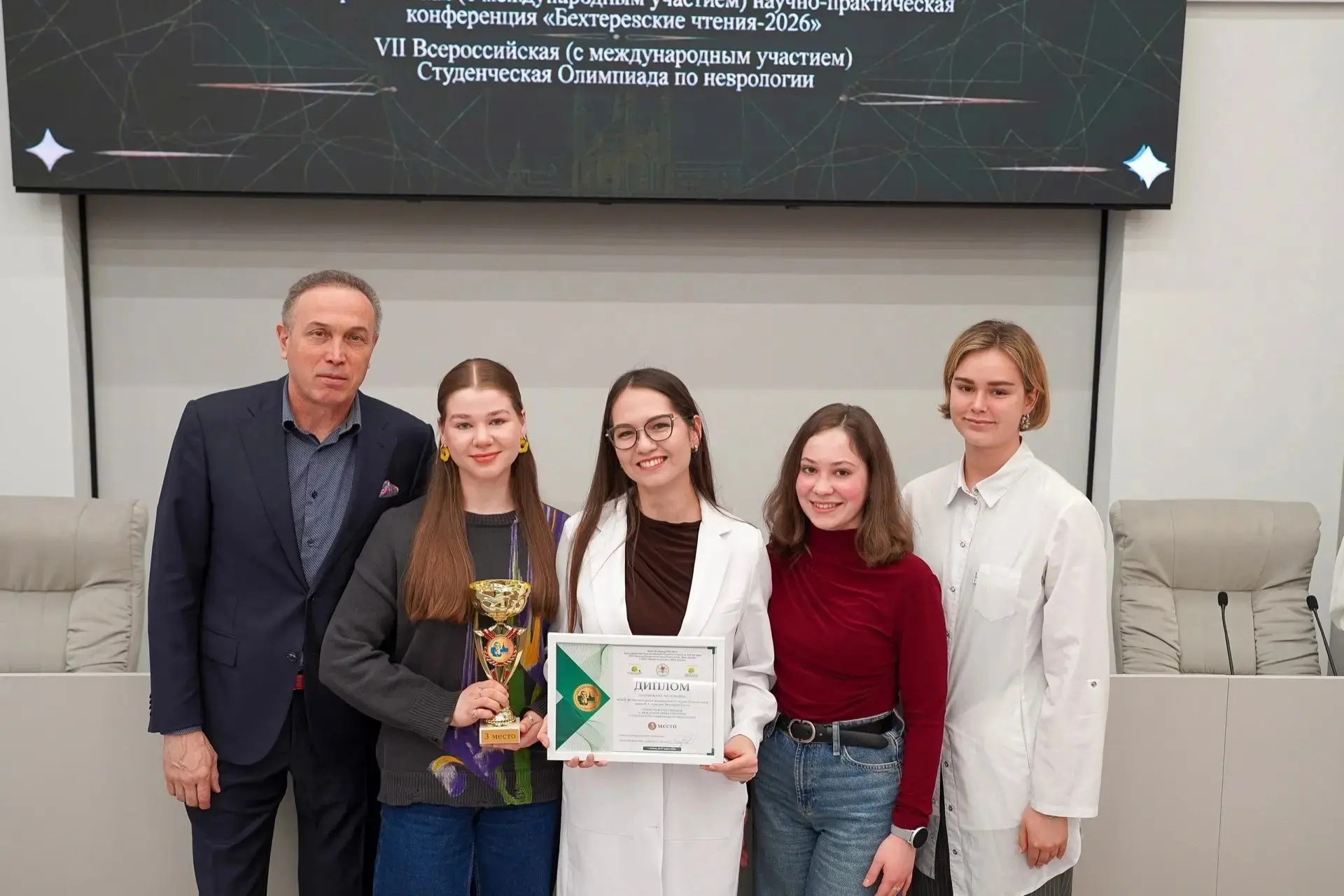 💎 Команда Центра Алмазова «Пропульсия к успеху» стала бронзовым призёром VII Всероссийской олимпиады
