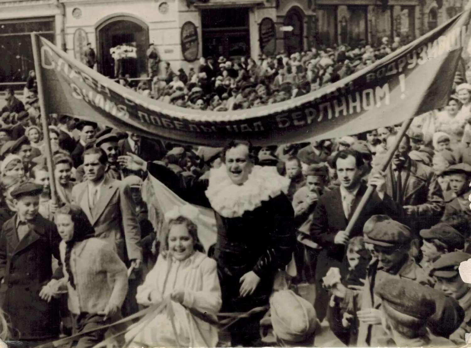 Как праздновали День Победы в Казани в 1945 году?