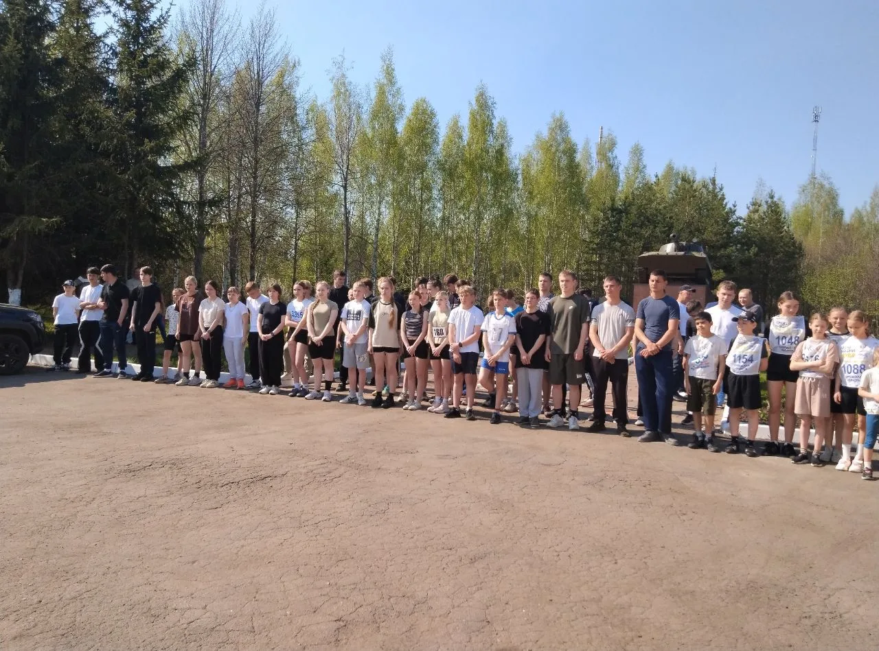 🏃 Бежим в память о Победе!
Сегодня, 7 мая, наши школьники вышли на старт районного легкоатлетическо