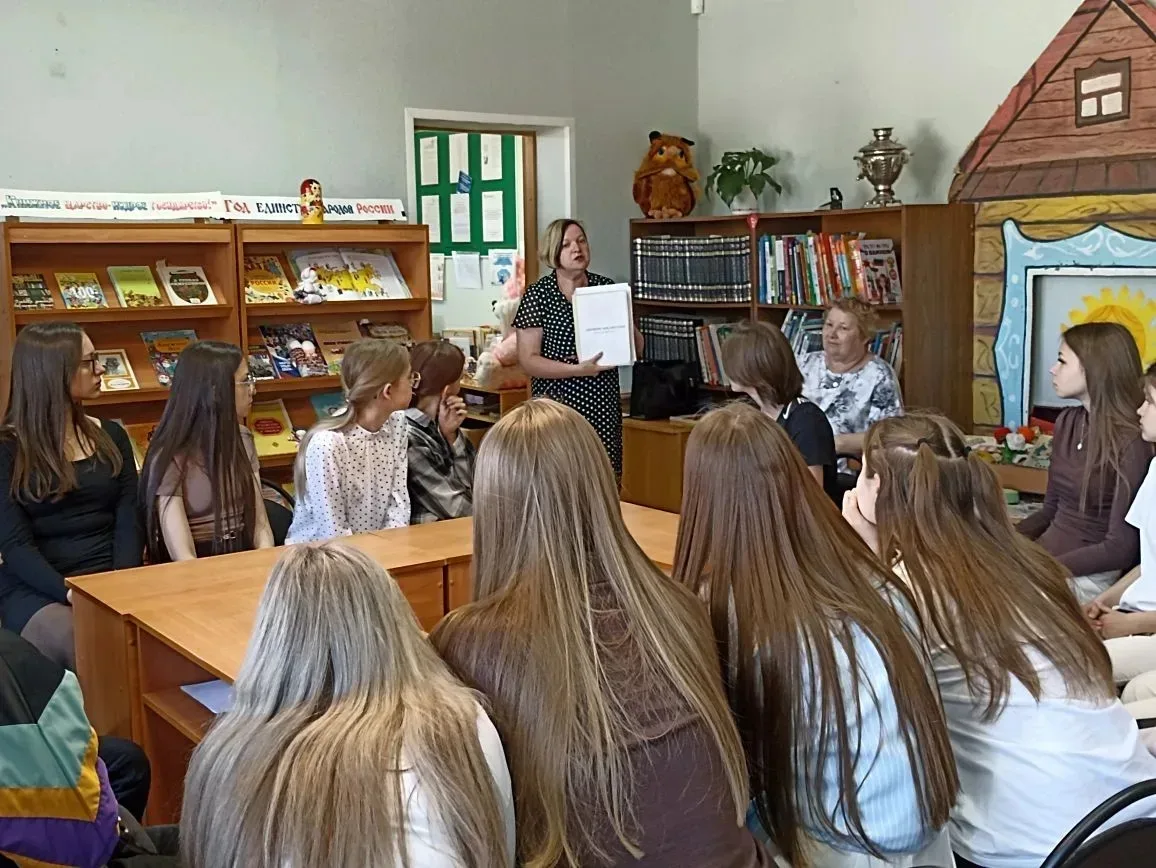 Экскурсия в библиотеку 📚
