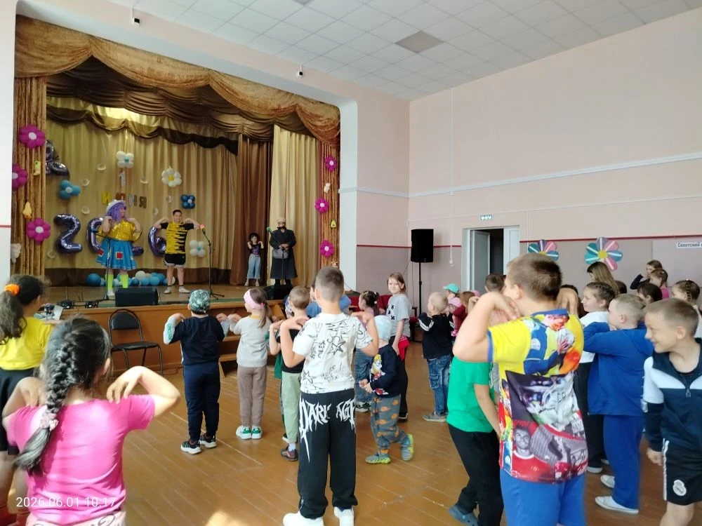 ДЕНЬ ЗАЩИТЫ ДЕТЕЙ